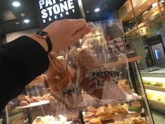 焦糖牛角包-PAPER STONE BAKERY(天环店)