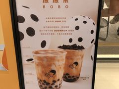 -喜茶(佛山岭南站店)