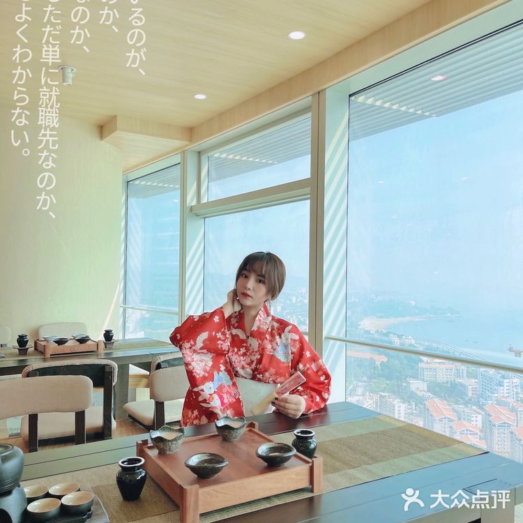 厦门首家高空海景茶室🍵日式少女一起喝茶吧