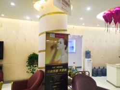 点击看大图 -美莱医学美容医院