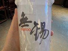 -蜜桃餐厅·古运河畔(南下塘店)