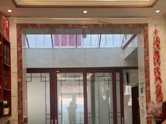 -宾朋海鲜饭庄(兴海路店)