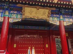 -西安市广仁寺