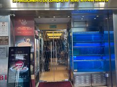 -協成海鮮火鍋(老店)