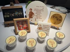 -阿五黄河大鲤鱼(英协路店)