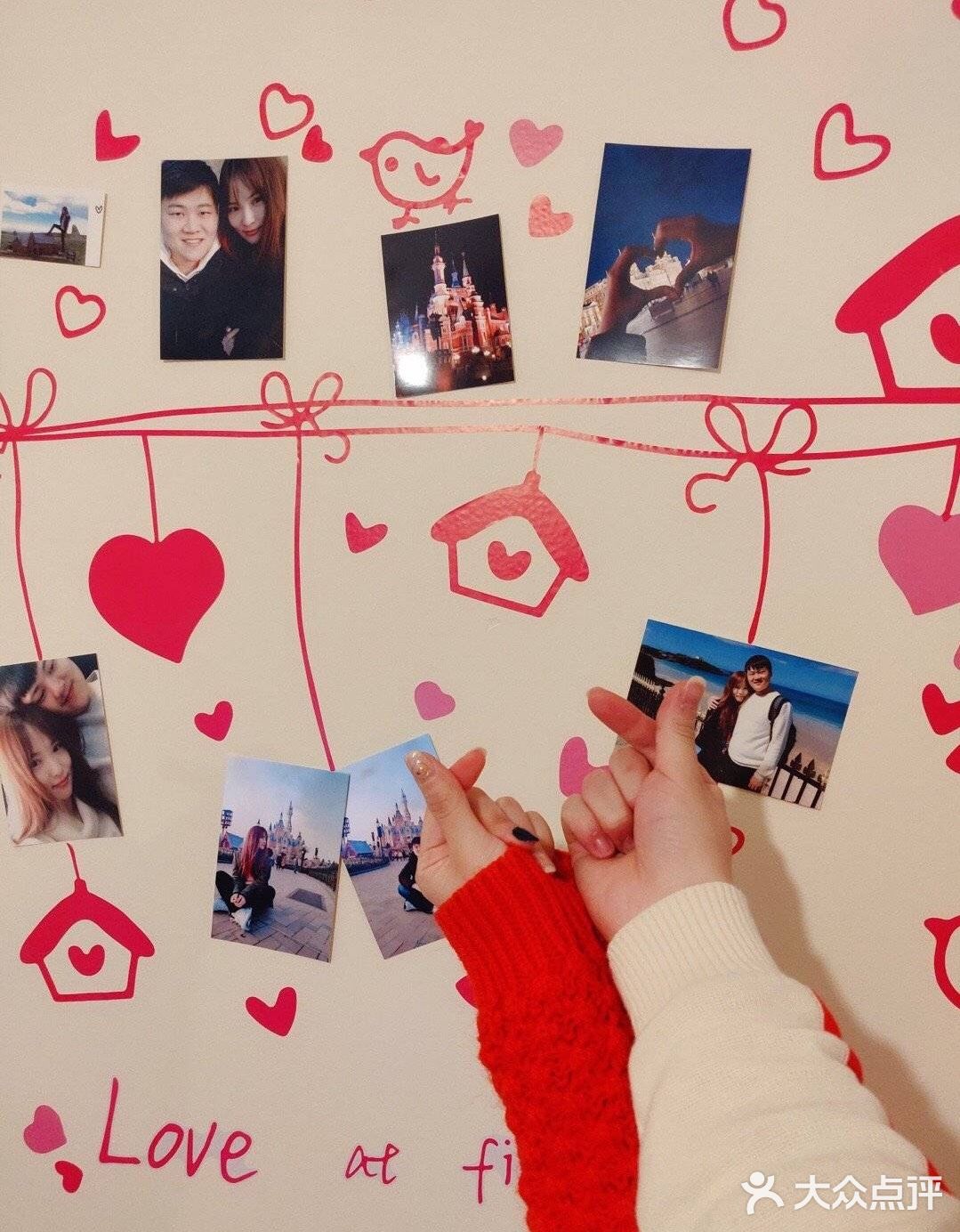 今天是喜欢你的第一个情人节