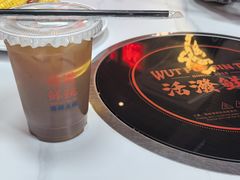 冻柠茶-活潑鲜跳(湖滨商业街店)