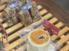 -富贵面包公司(运河店)