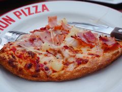 -Tubestation站点比萨(五道营店)