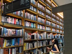 -茑屋书店(天目里店)