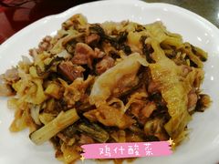 酸菜鸡杂-胜记菜馆(文明路)