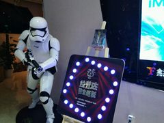 -金逸影城(光美江宁IMAX店)