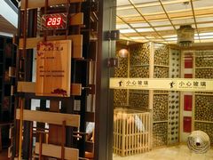 -海纳百川·都市温泉·足道·SPA(学院路店)