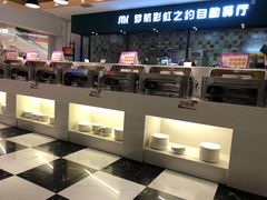 -梦航彩虹之约自助餐厅(华府天地店)