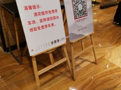 -武汉光谷广场杨家湾地铁站怡程酒店