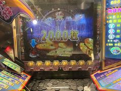-天天玩X秋葉原日系动漫游戏中心