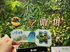 -忆咖啡观景餐厅(桂林象山公园店)