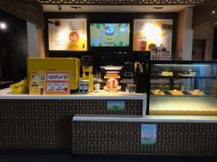 -麦当劳(南后街店)