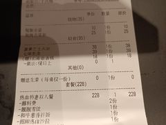 -热血兄弟·炭火烤肉(融侨中心店)