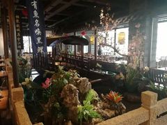 景观位-越城记黑鱼煲(福侨大厦店)