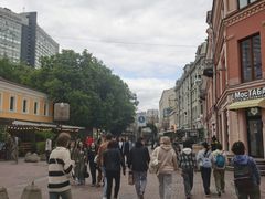 -老阿尔巴特大街