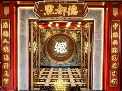 -点都德(广州白云山景区南门店)