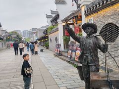 -大小河街