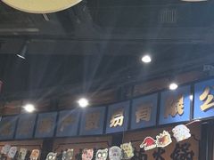 -楠火锅(哈尔滨金爵万象店)