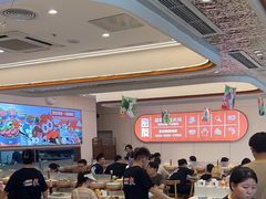 -密友回转自助火锅(世茂国际广场店)