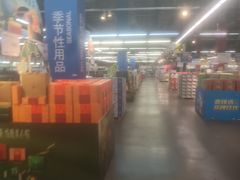 -麦德龙(闵行店)