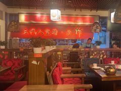 -山城棒棒军手作火锅·天花板手撕水牛鲜毛肚(北京店)