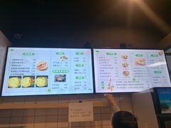 -忆陕昔(空港新天地店)