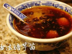 -南京大牌档(香港广场店)
