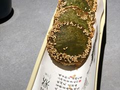 -绿茶餐厅(广州天河城店)