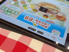 -西贝(紫荆广场店)