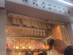 门面-香港鸳鸯王(西湖路店)