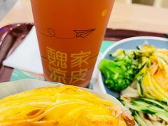 -魏家凉皮(来广营店)