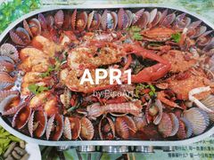-名超海鲜烧烤大排档