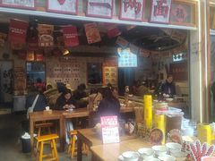-阿福板凳面(观音桥店)