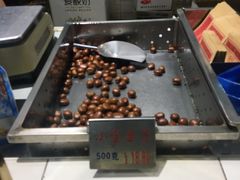 -天津小三宝栗子店(黄海路店)