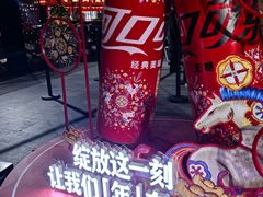 -簋街