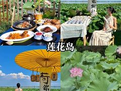 -阳澄湖半岛旅游度假区