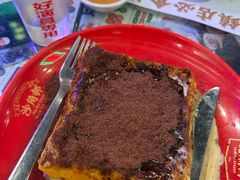 -憶廟街 X 沙角邨(太古城店)