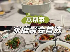 -蘭心·臻品(瑞虹太阳宫店)