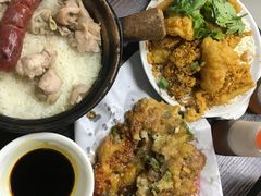 -兴记菜馆
