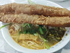 -许记大碗皮肚面馆(三条巷店)