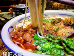 肠旺米线-云上千禾(水上店)