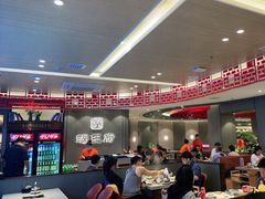 -蝎王府羊蝎子(西直门店)