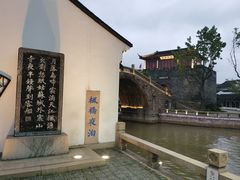-枫桥景区