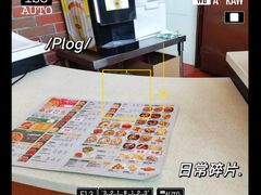 -棒约翰比萨意面(马家堡西路店)